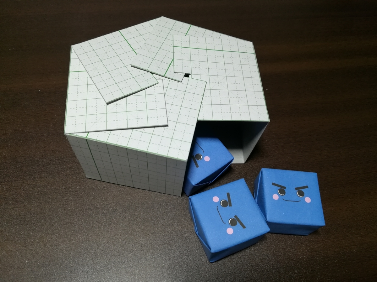 f:id:Hassium277:20200205210522j:plain