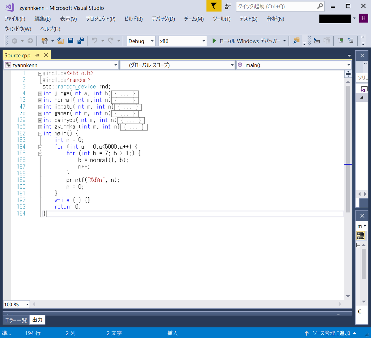 f:id:Hassium277:20200308220131p:plain