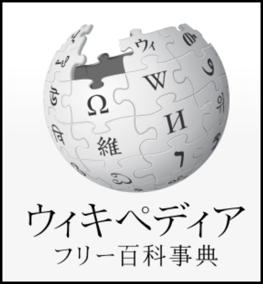 f:id:Hassium277:20200525162545p:plain:w100