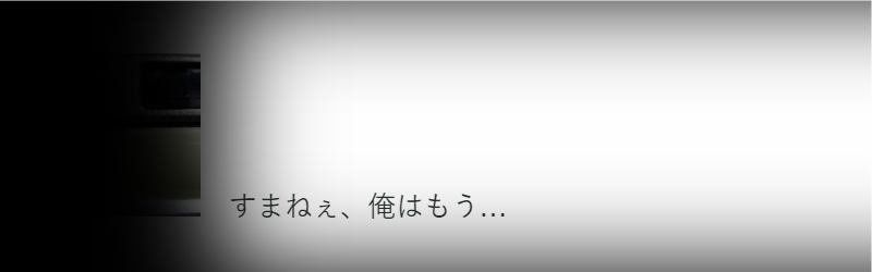 f:id:Hassium277:20200609222205p:plain