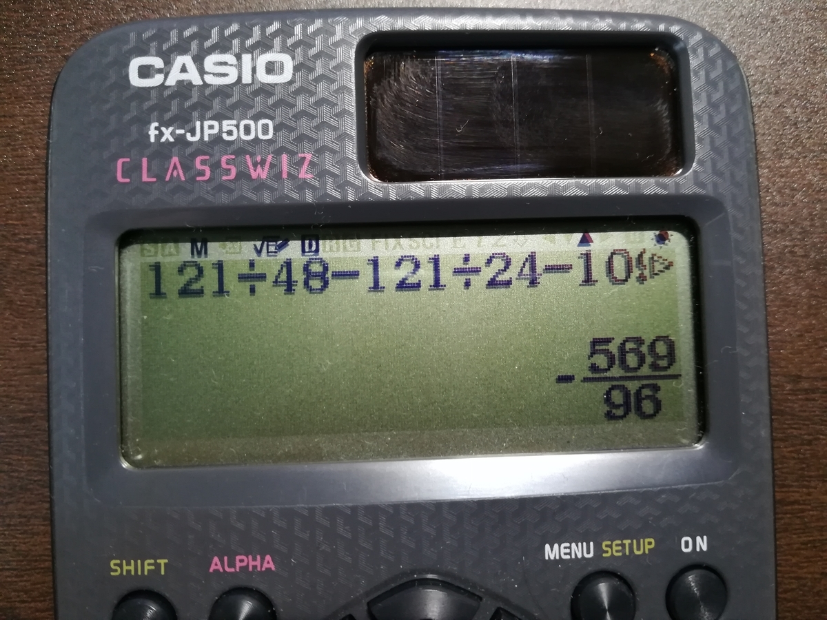 f:id:Hassium277:20200628111059j:plain