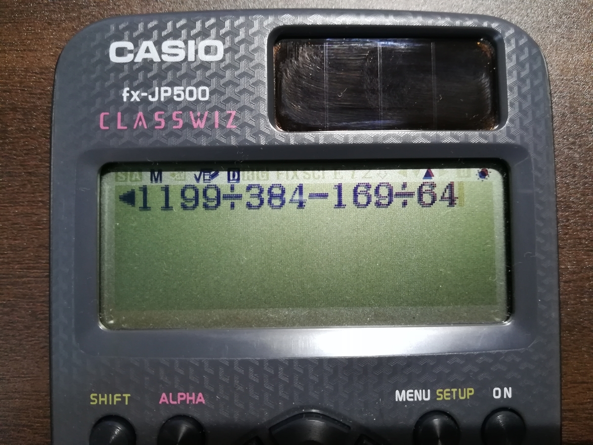 f:id:Hassium277:20200628111118j:plain