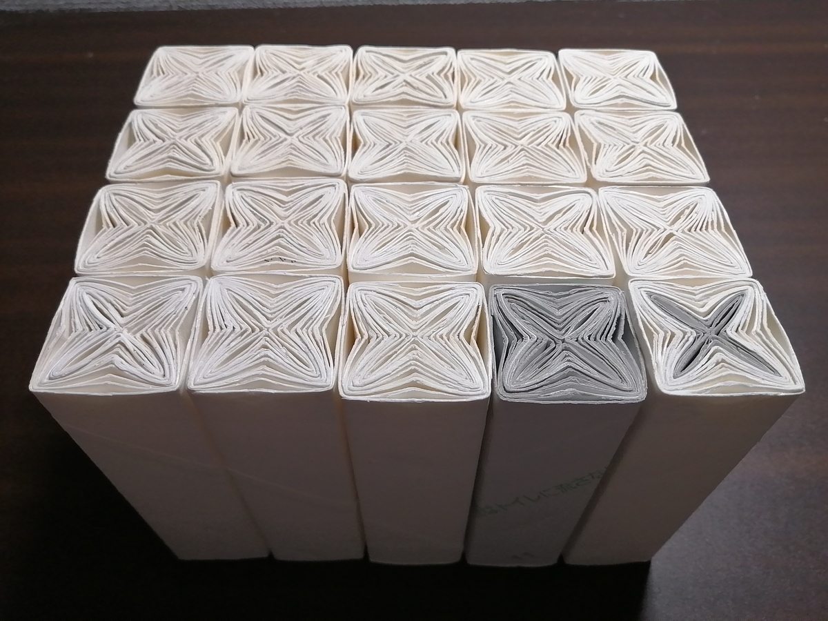 f:id:Hassium277:20200920172605j:plain