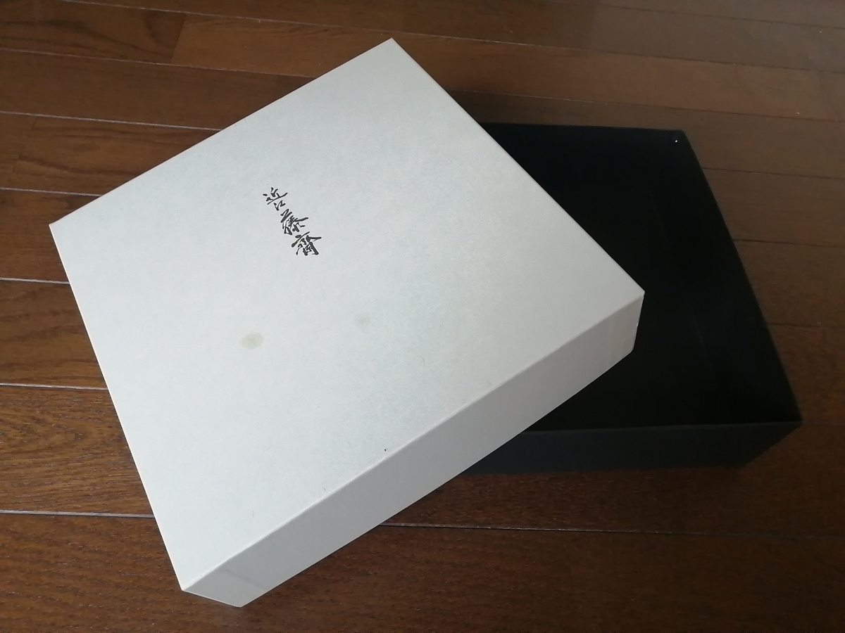 f:id:Hassium277:20210929163536j:plain