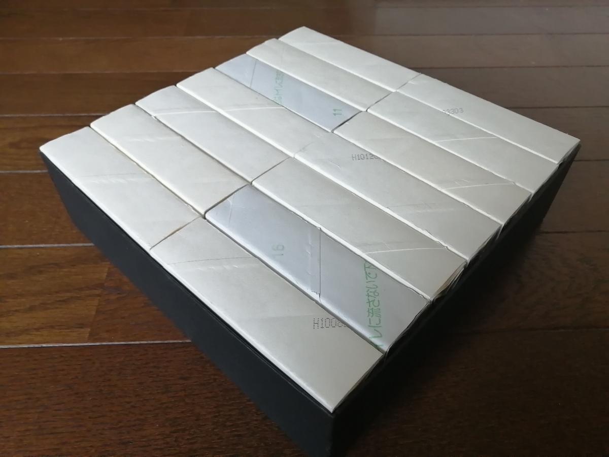 f:id:Hassium277:20210929163700j:plain