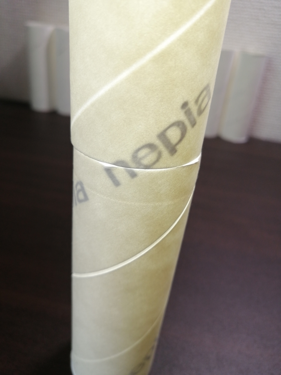 f:id:Hassium277:20210930233151j:plain