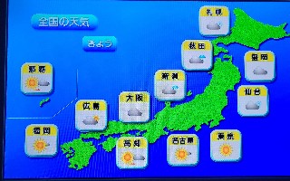 f:id:Hasumuro:20221226031350j:image