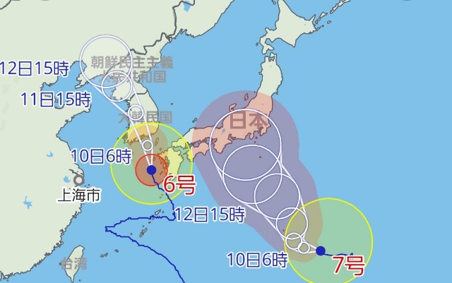 f:id:Hasumuro:20230809195658j:image f:id:Hasumuro:20230809195658j:image