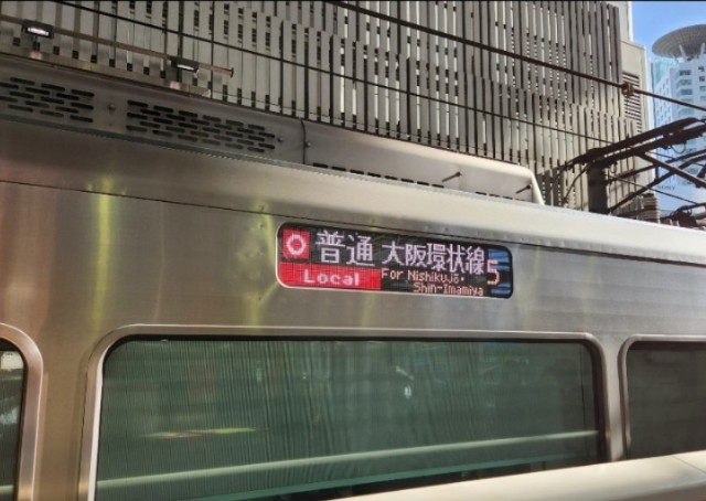 f:id:Hasumuro:20231011104911j:image