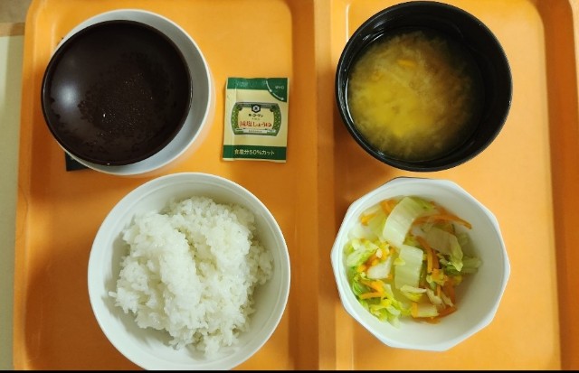 f:id:Hasumuro:20231026102634j:image f:id:Hasumuro:20231026102634j:image