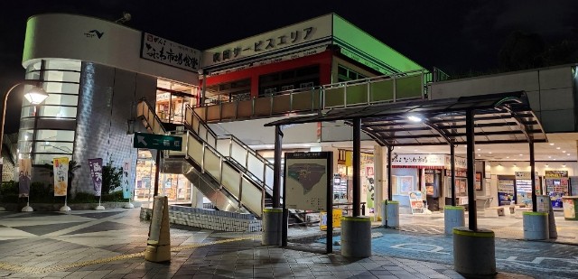 f:id:Hasumuro:20240726012835j:image f:id:Hasumuro:20240726012835j:image