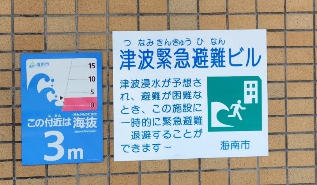 f:id:Hasumuro:20240812114611j:image