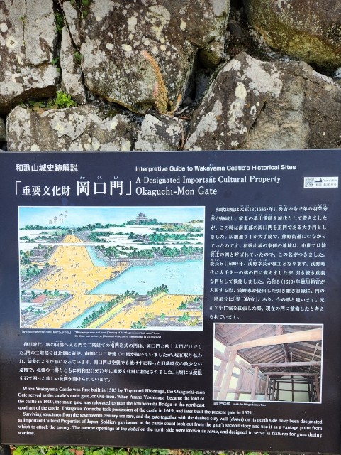 f:id:Hasumuro:20250104131159j:image f:id:Hasumuro:20250104131159j:image