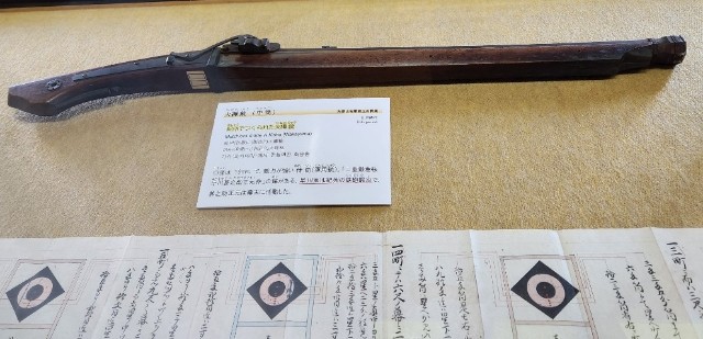 f:id:Hasumuro:20250104131511j:image f:id:Hasumuro:20250104131511j:image
