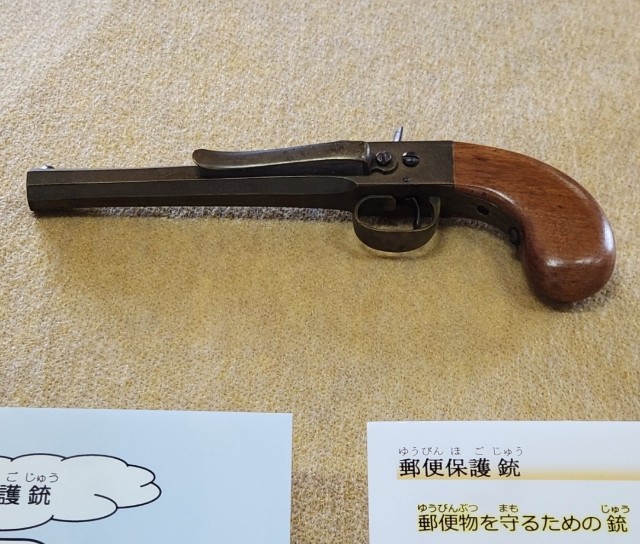 f:id:Hasumuro:20250104131531j:image f:id:Hasumuro:20250104131531j:image