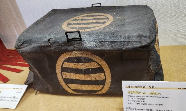 f:id:Hasumuro:20250104132003j:image f:id:Hasumuro:20250104132003j:image