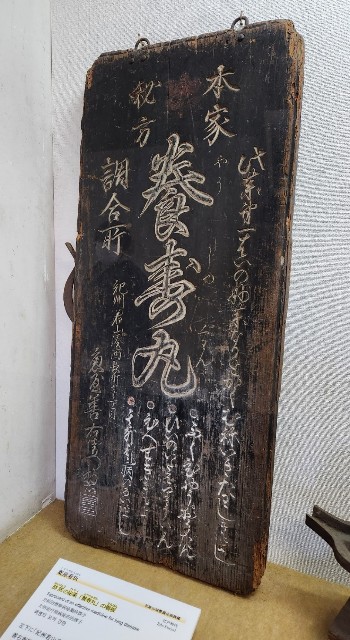 f:id:Hasumuro:20250104132246j:image f:id:Hasumuro:20250104132246j:image