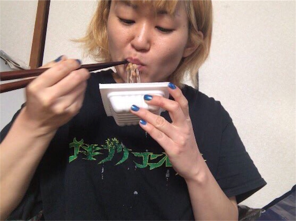 f:id:HataBonbattle:20170324082254j:image f:id:HataBonbattle:20170324082254j:image