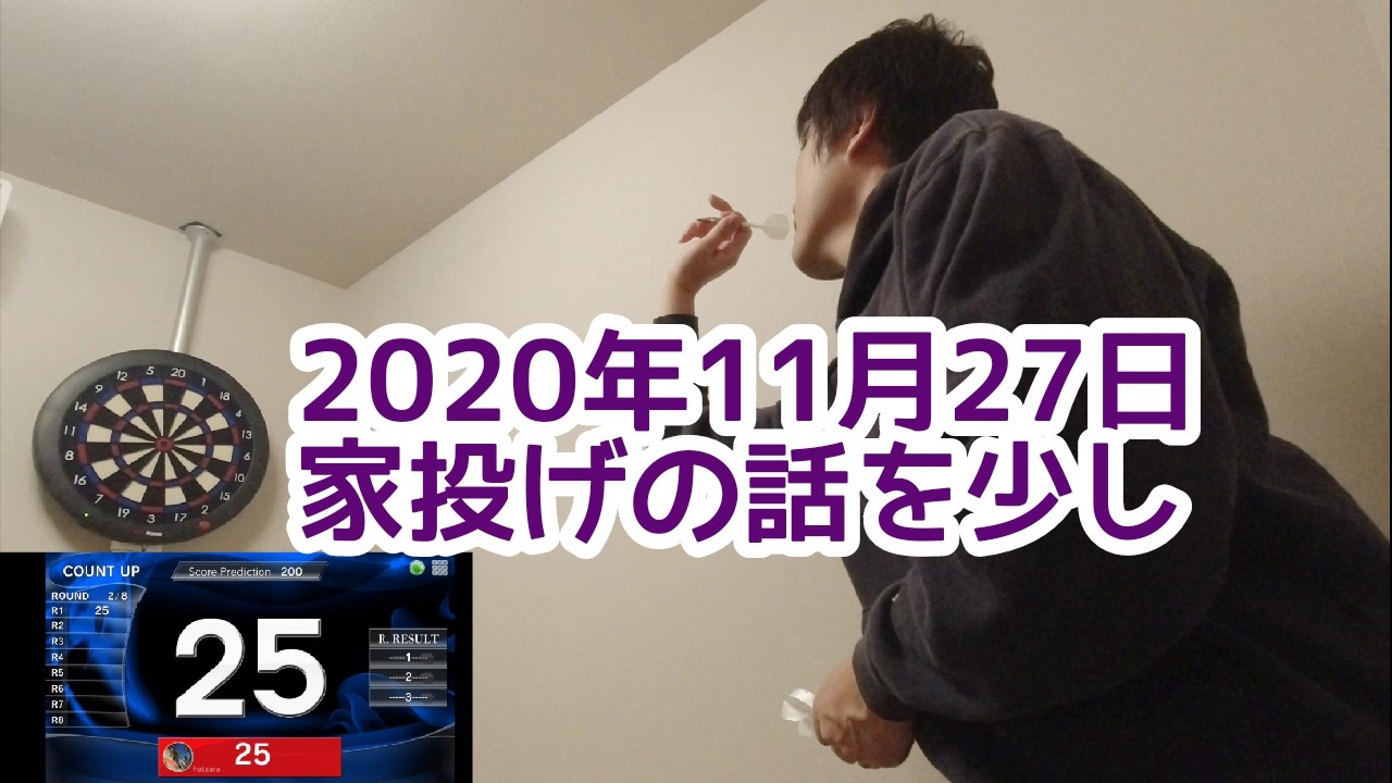 f:id:Hataaradarts:20201129081058j:plain
