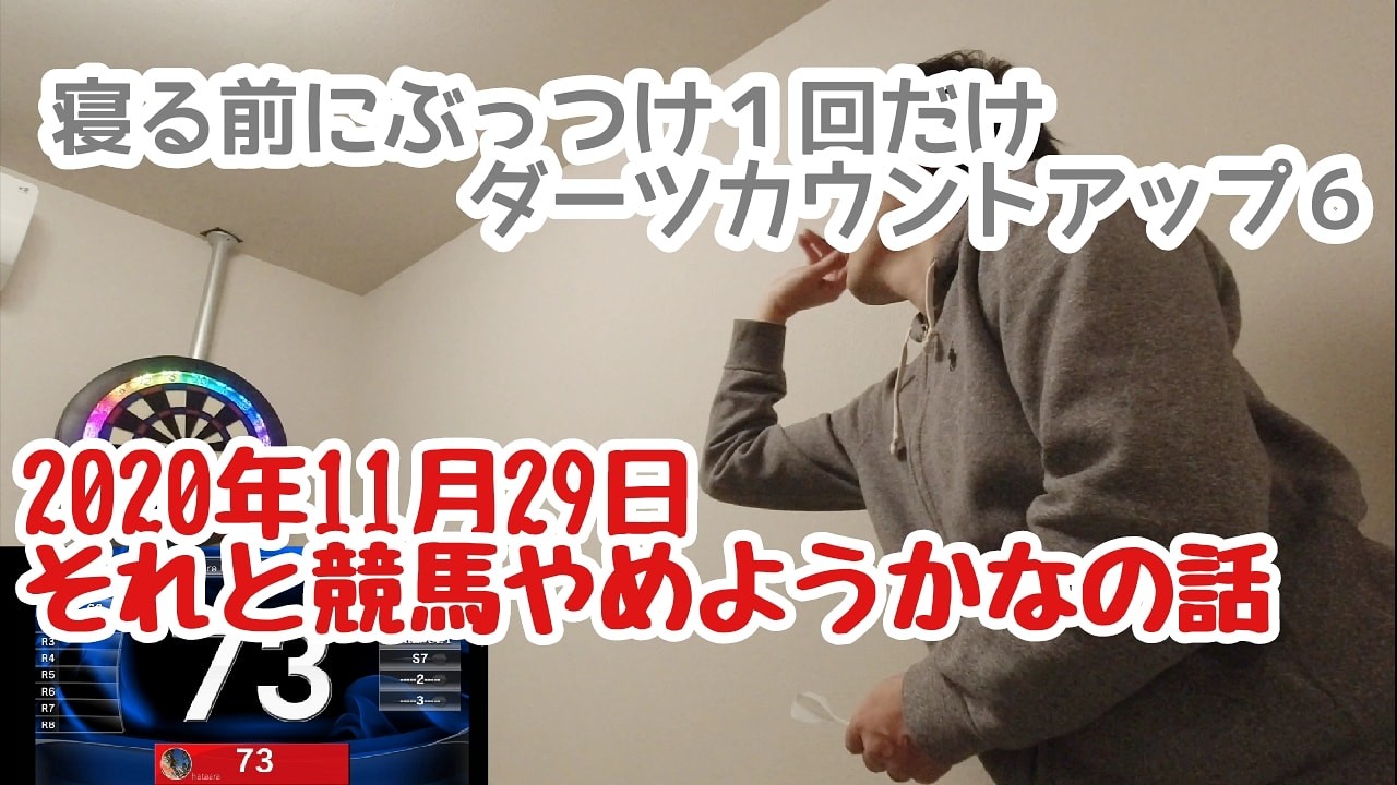 f:id:Hataaradarts:20201202054907j:plain