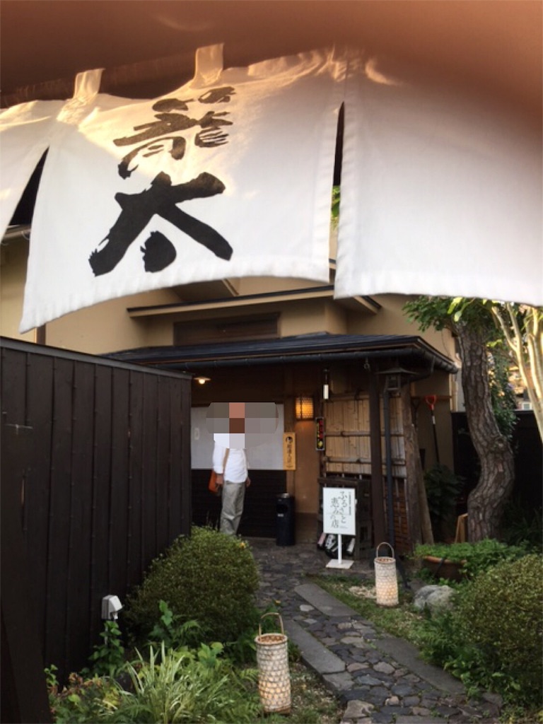 f:id:Hatabou:20170113120013j:image