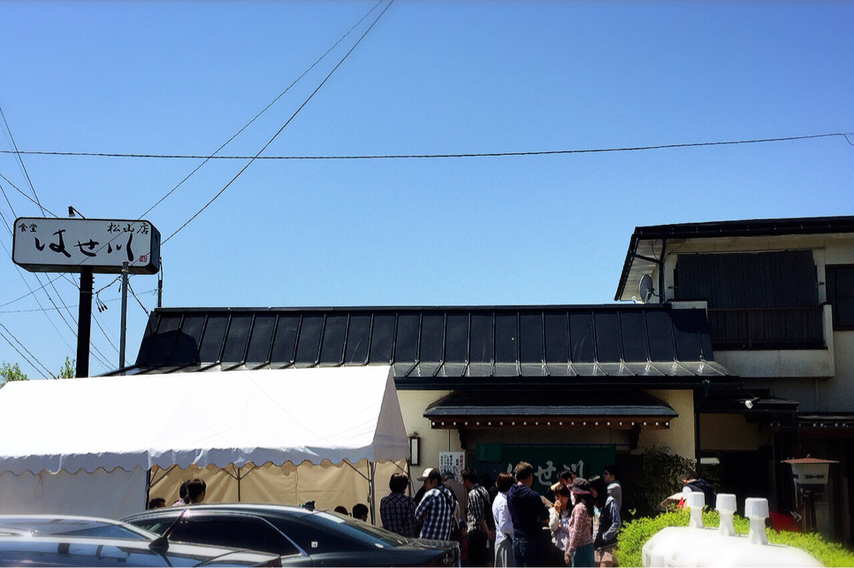 f:id:Hatabou:20170113173736j:plain