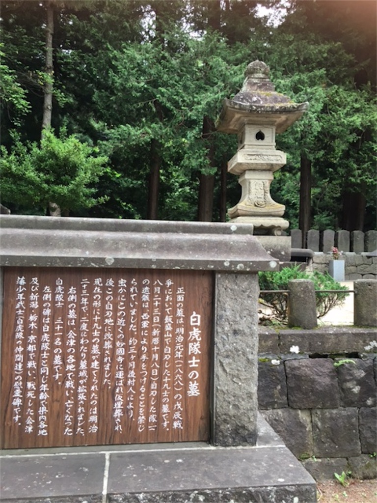 f:id:Hatabou:20170113181026j:plain