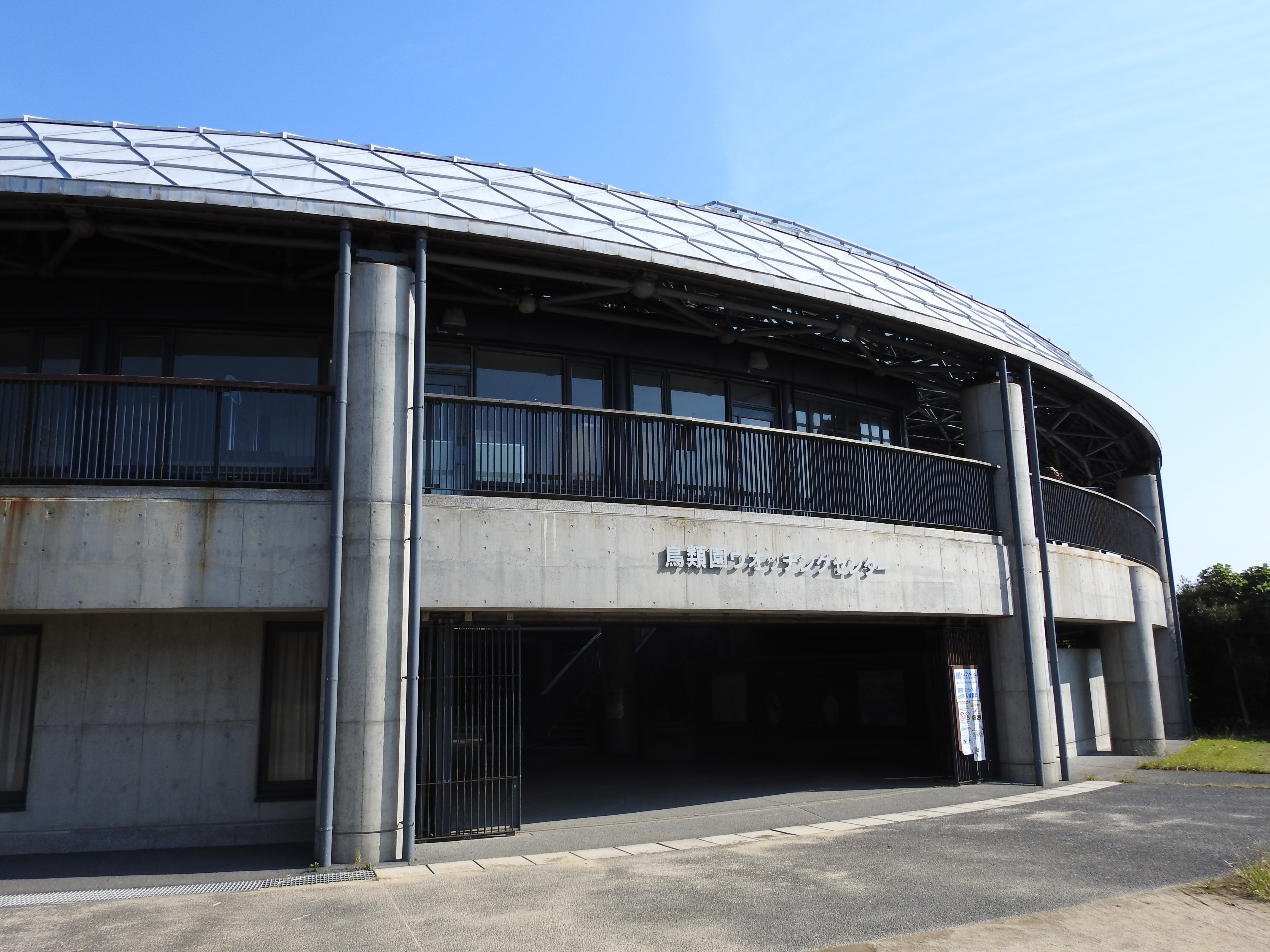 f:id:Hatabou:20171015215020j:plain