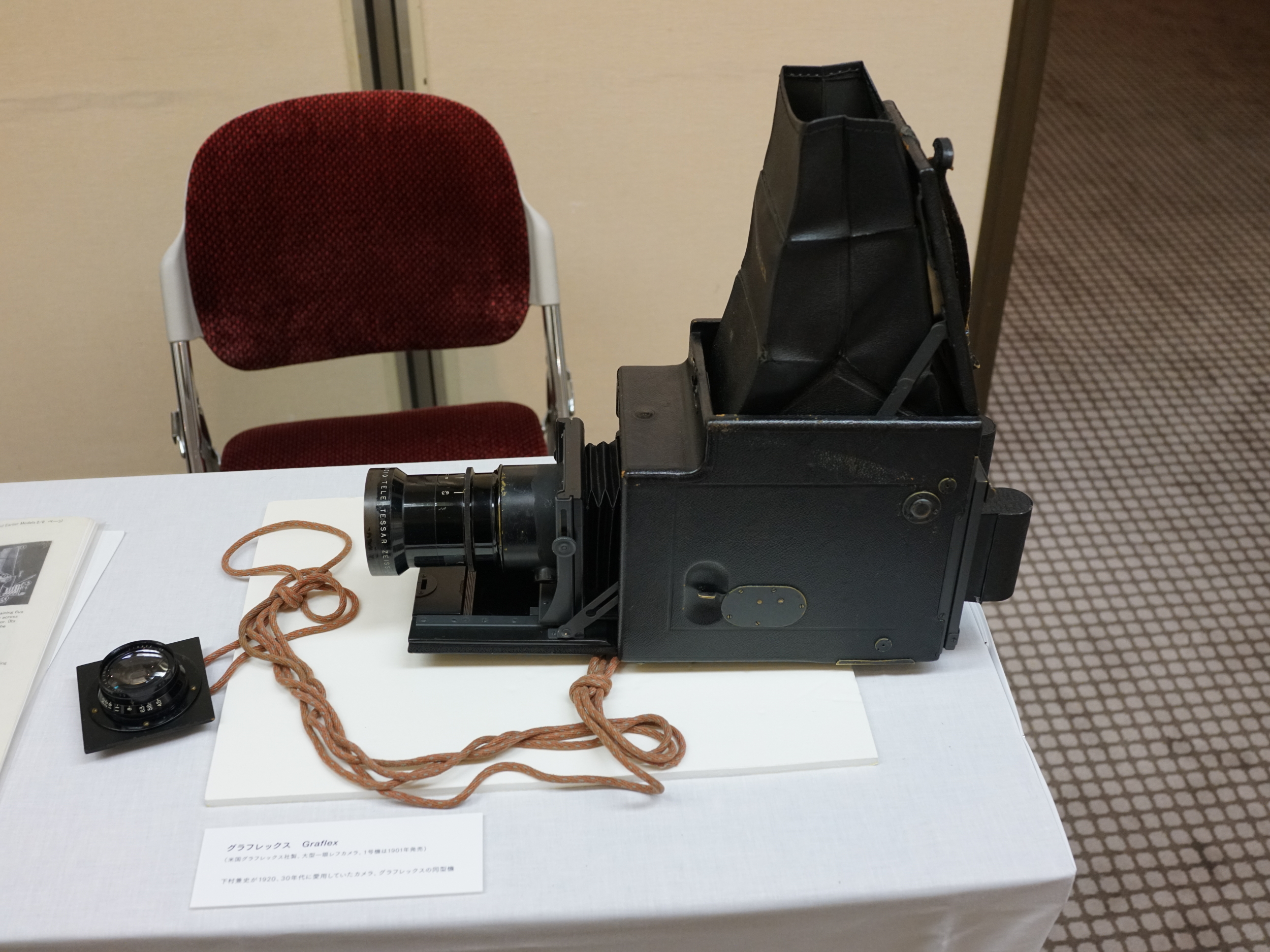 f:id:Hatabou:20180921171135j:plain