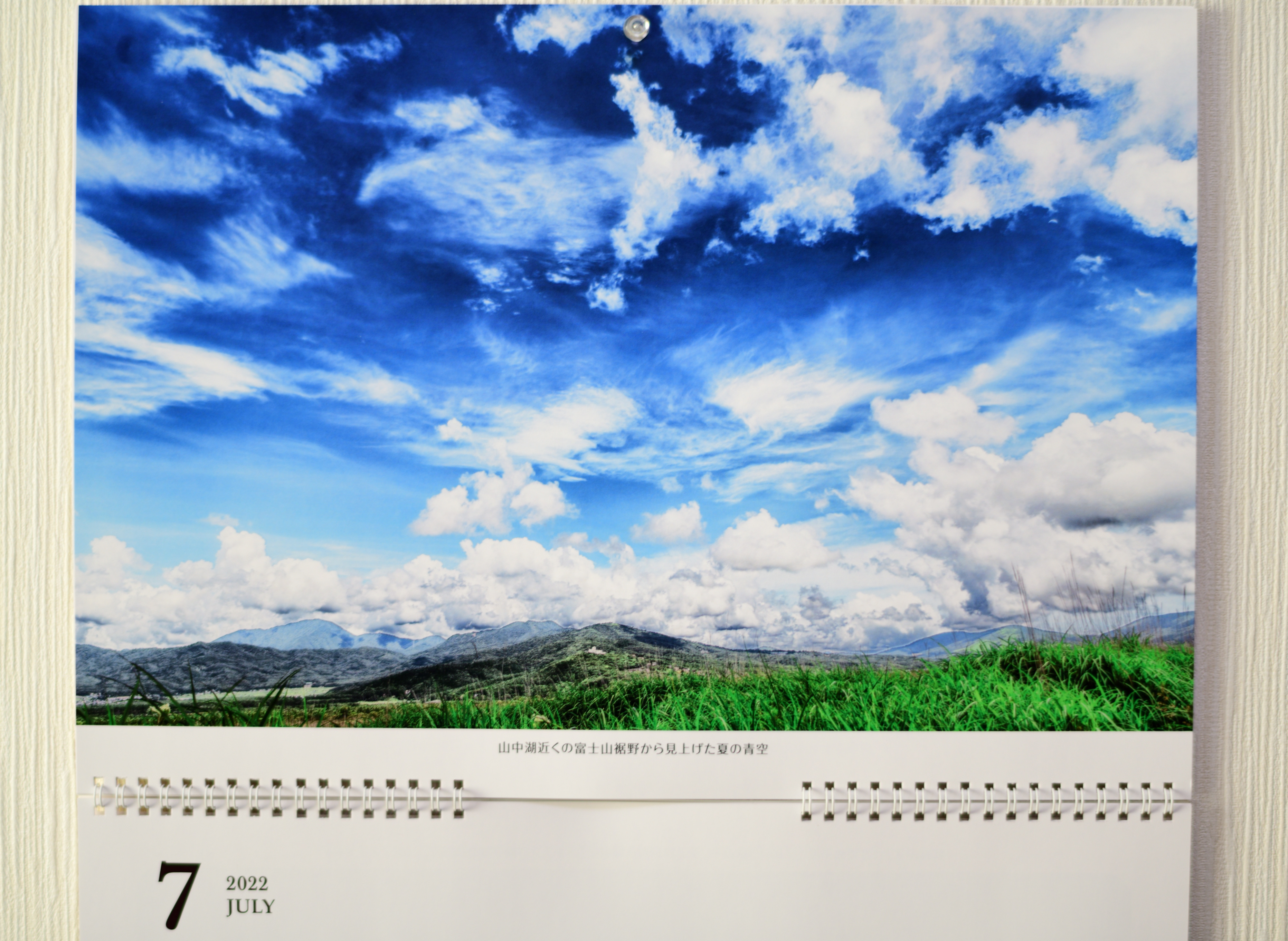 f:id:Hatabou:20211226132455j:plain