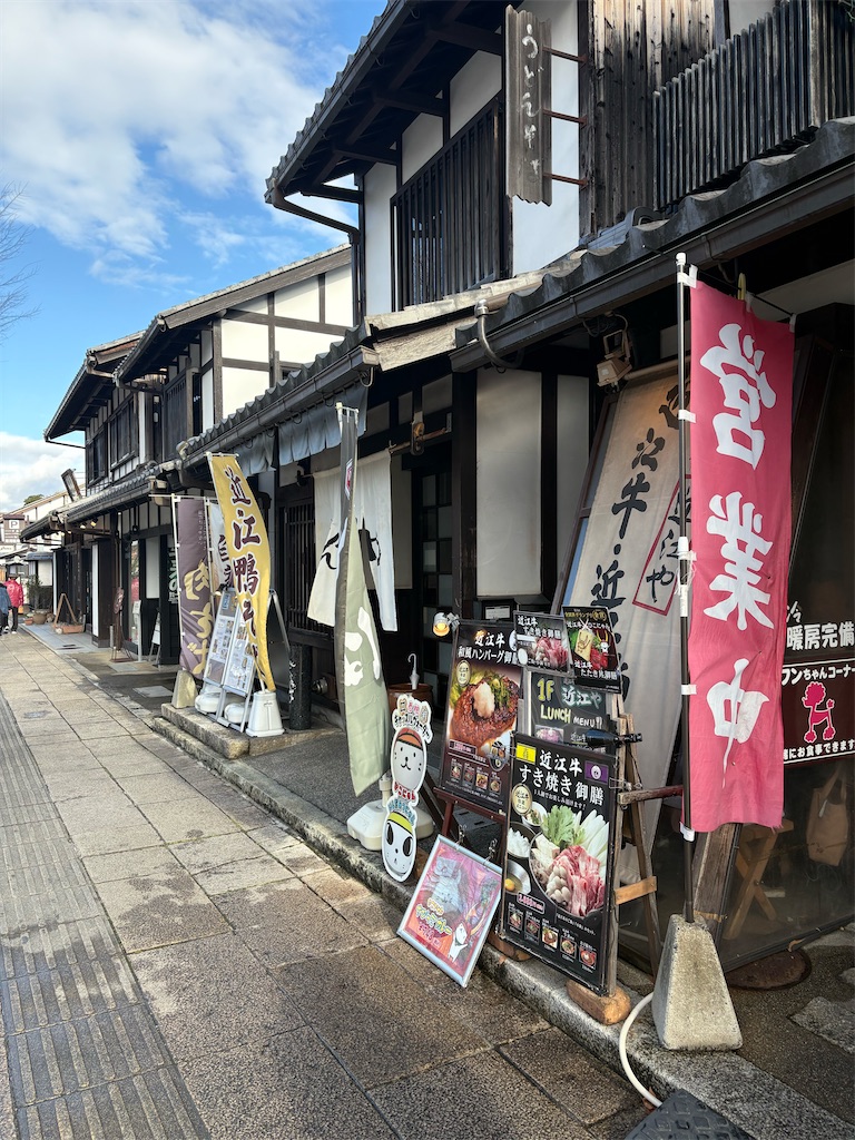 f:id:HatanoTsukasa:20250120003315j:image