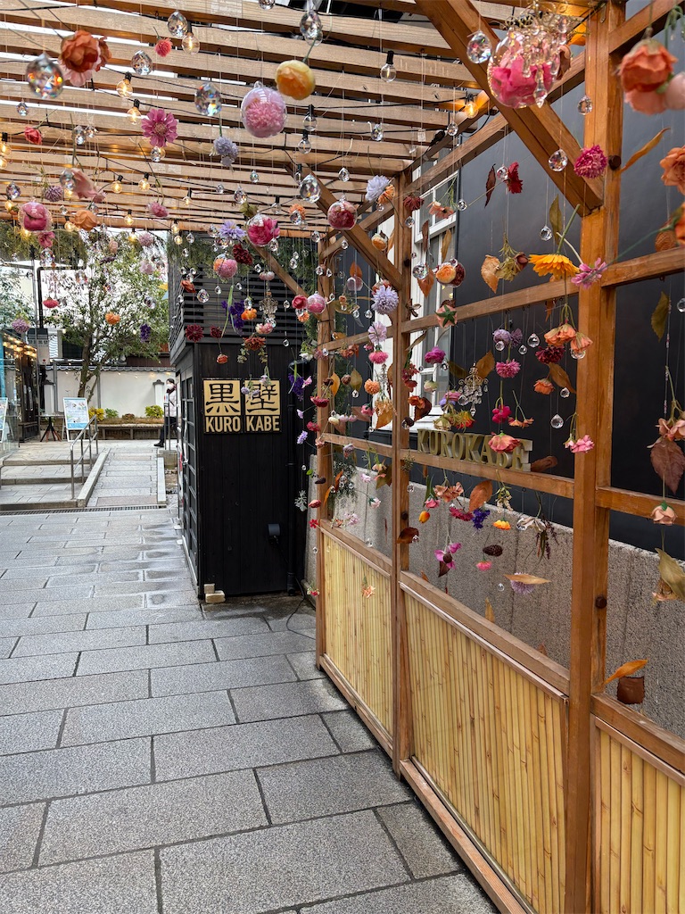f:id:HatanoTsukasa:20250120003448j:image