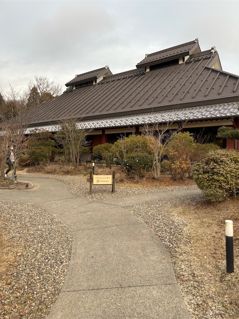 f:id:HatanoTsukasa:20250120004344j:image