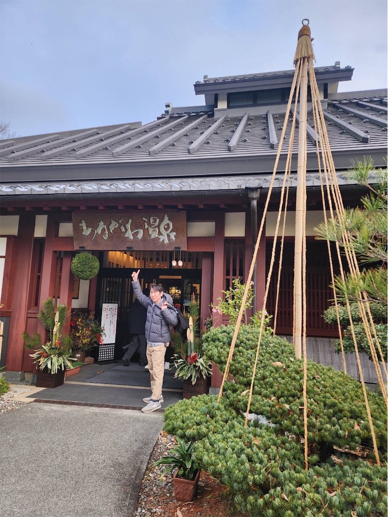 f:id:HatanoTsukasa:20250120004353j:image