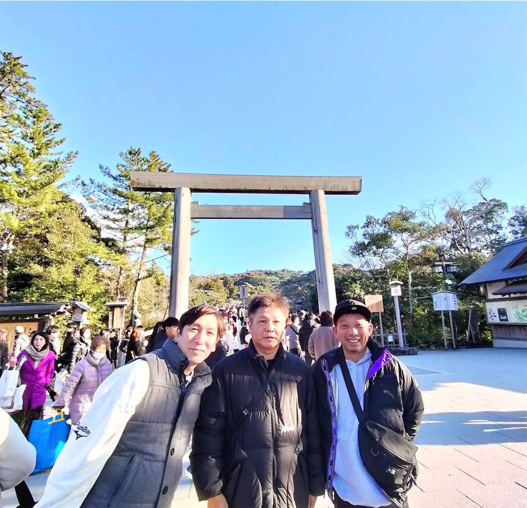 f:id:HatanoTsukasa:20250126193220j:image