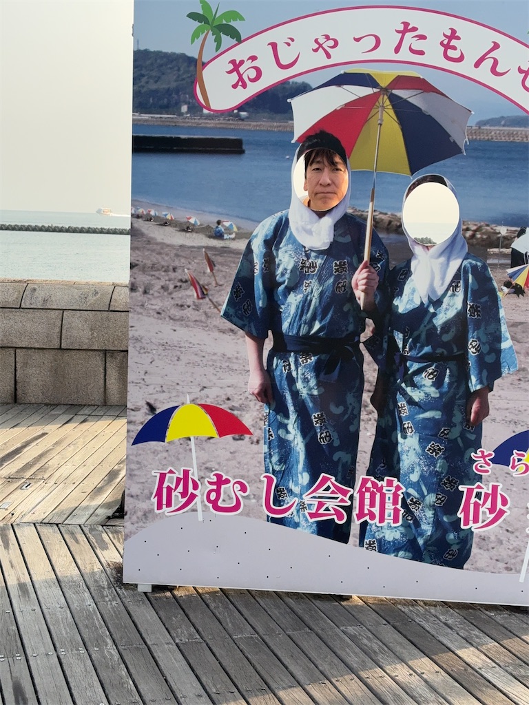 f:id:HatanoTsukasa:20260603082848j:image