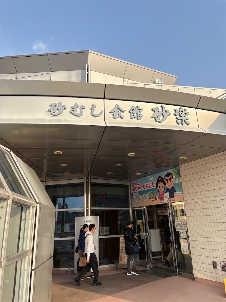 f:id:HatanoTsukasa:20260603082912j:image