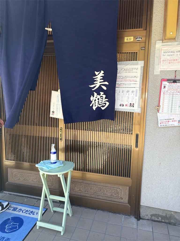 f:id:HatanoTsukasa:20260603082939j:image