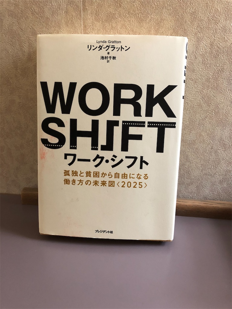 f:id:Hatchang:20210304083257j:image