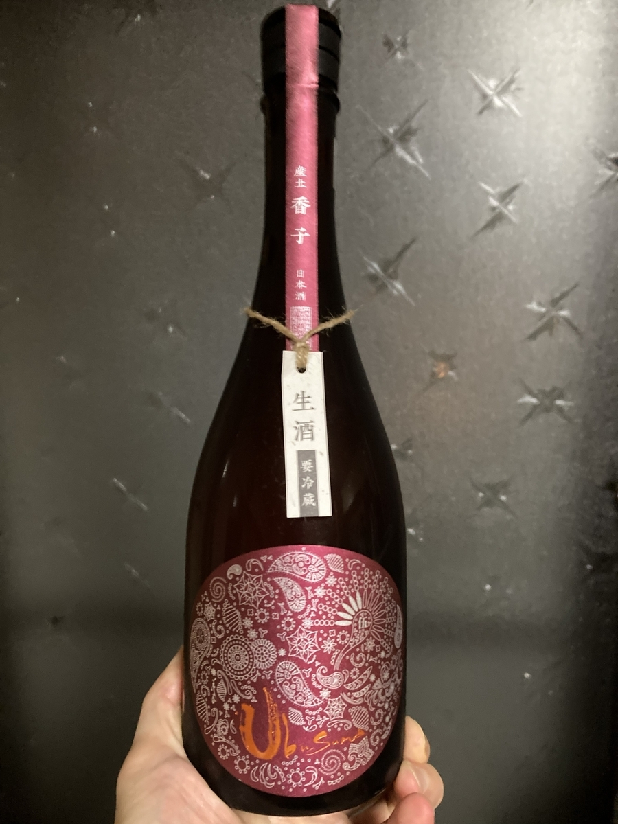 【日本酒】産土 香子　五農醸　 2026.2製造 産土2025香子 五農醸販売解禁～ - 産土 - ワダヤ 日本酒 ワイン