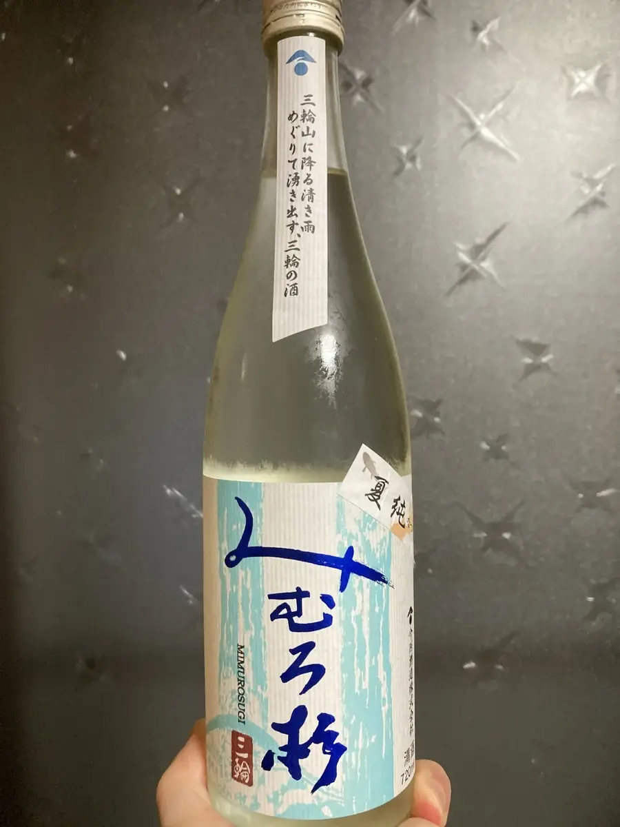 【夏酒呑み比べ】みむろ杉 夏純・白岳仙 夏虫720㎖2本組クール便推奨 みむろ杉 夏純 のレビュー｜味・香り・特徴を解説 (2026) - 日本のお酒たち
