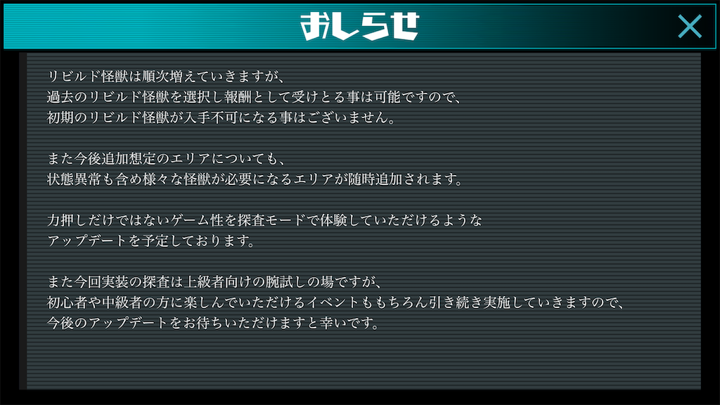 f:id:HateTansa_K_ryk:20200522010020p:image f:id:HateTansa_K_ryk:20200522010020p:image