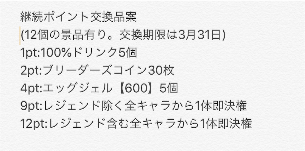 f:id:HateTansa_K_ryk:20201010011921j:image f:id:HateTansa_K_ryk:20201010011921j:image