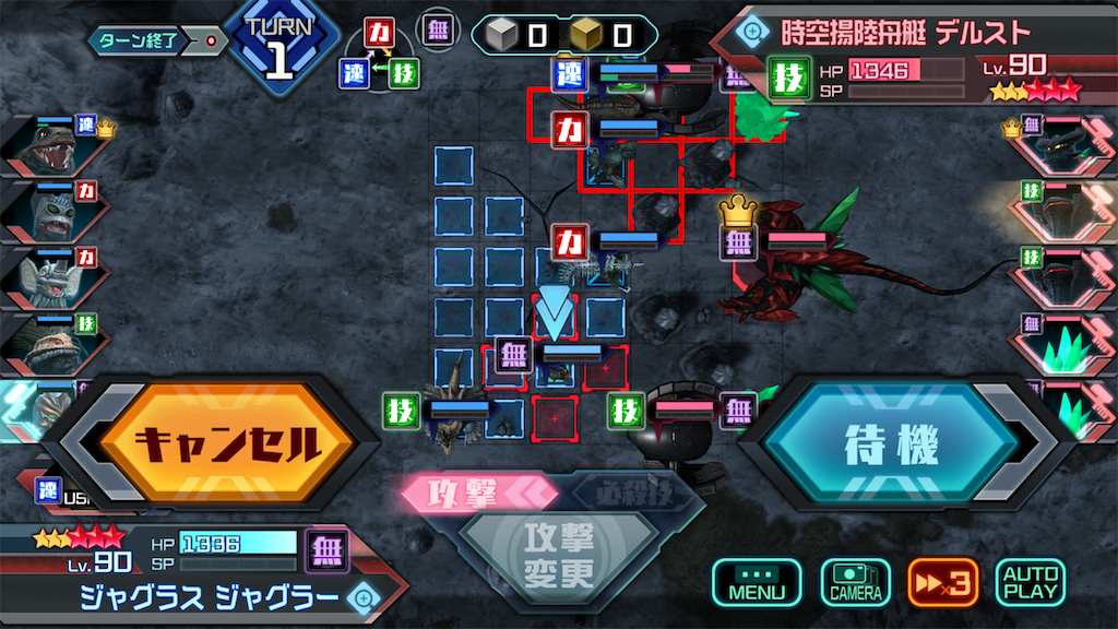 f:id:HateTansa_K_ryk:20210127105939p:image f:id:HateTansa_K_ryk:20210127105939p:image