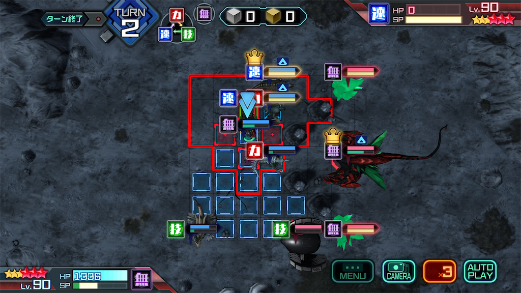 f:id:HateTansa_K_ryk:20210127110303p:image f:id:HateTansa_K_ryk:20210127110303p:image