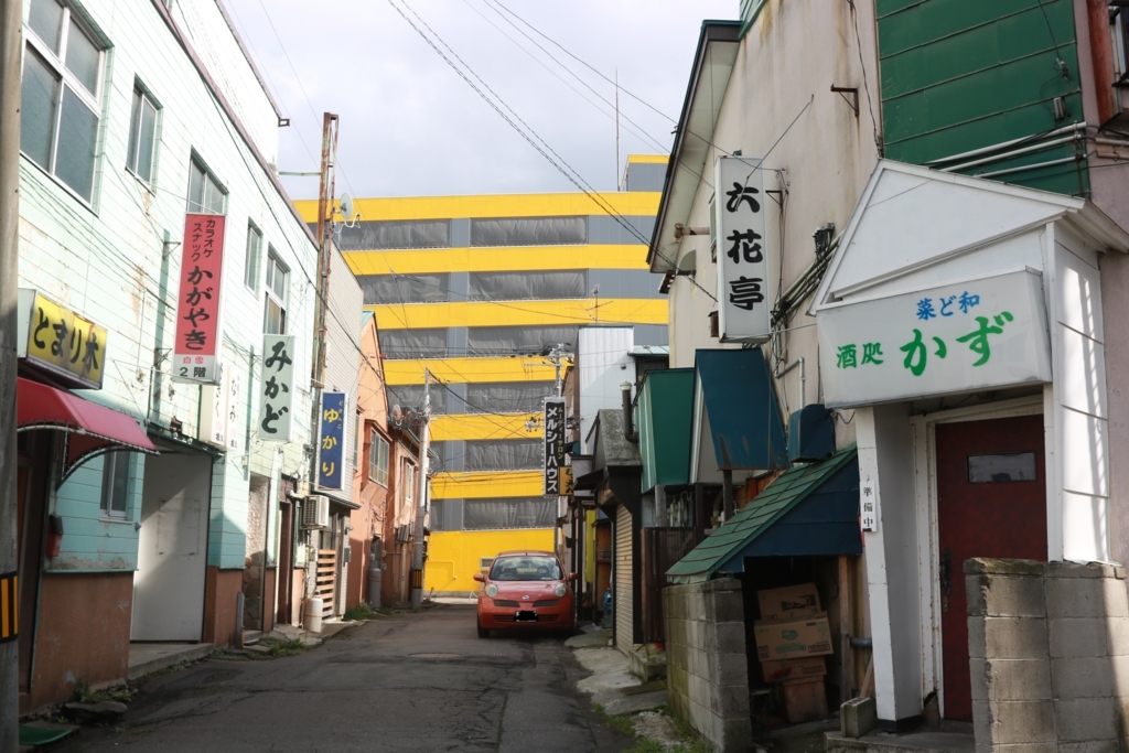 青森県 青森市 青森駅周辺 唯一の趣味
