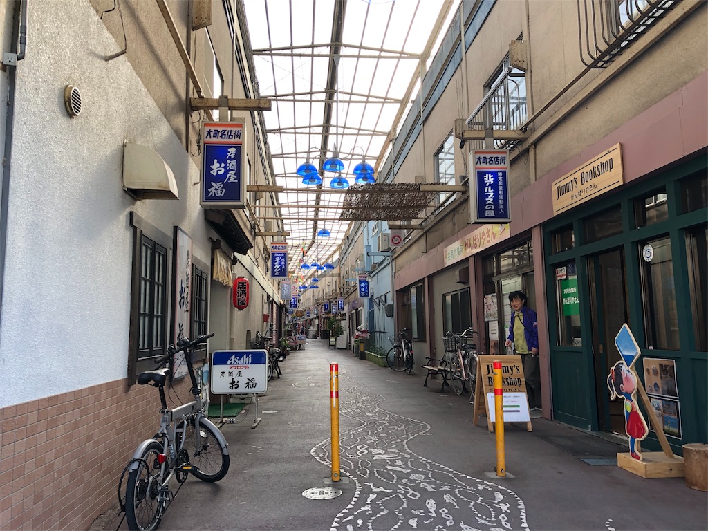 f:id:Hatecrew:20180516161557j:image