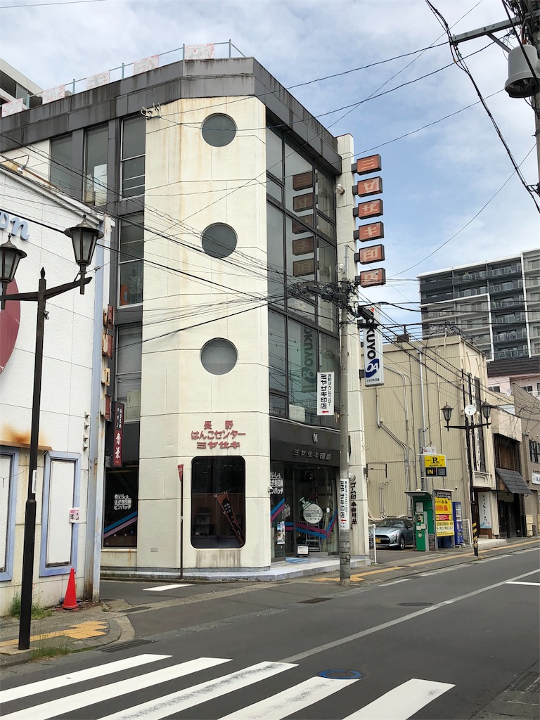 f:id:Hatecrew:20180517153122j:image