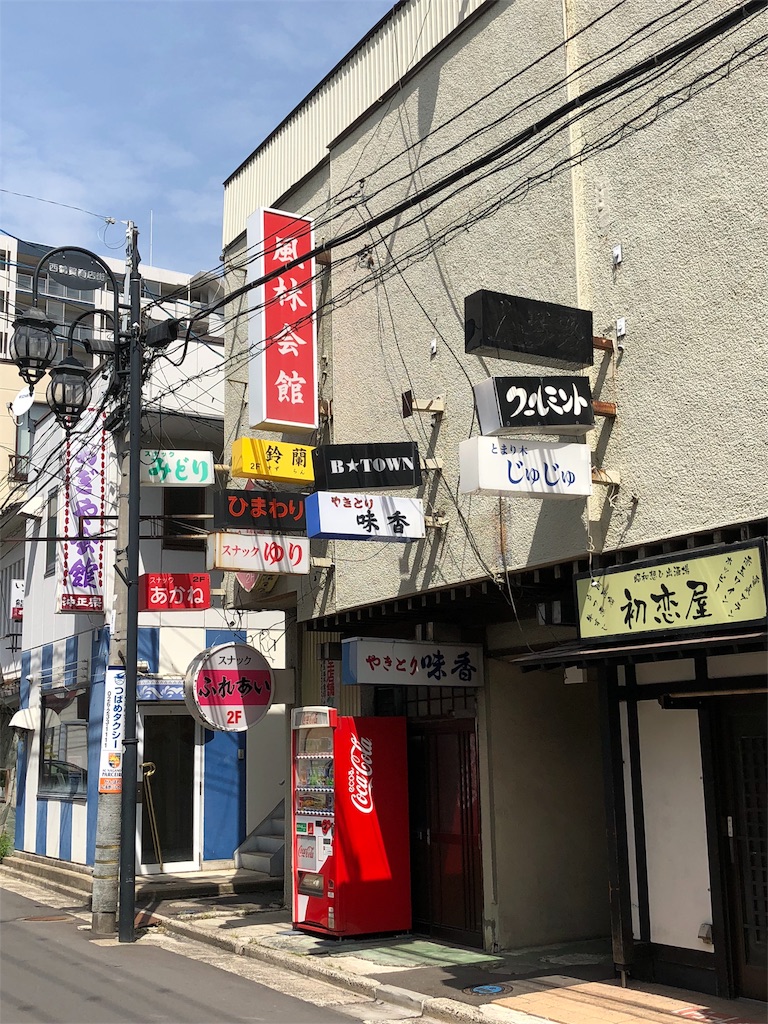 f:id:Hatecrew:20180517154345j:image