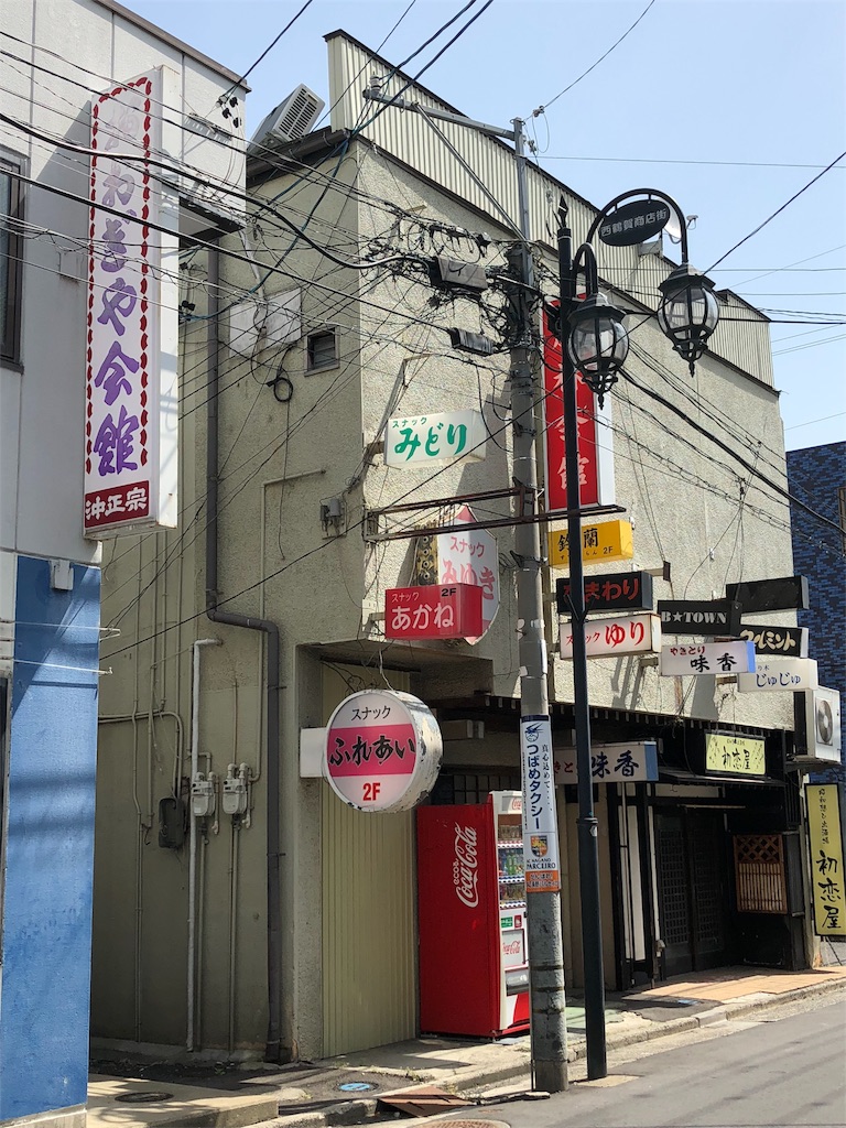 f:id:Hatecrew:20180517154527j:image